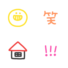 Line Emoji  simple 2