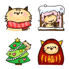 Nyankoi emoji Winter