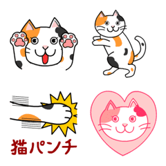 NUNYO CAT Emoji-K