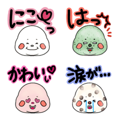 Daifukku-zu's Emoji.