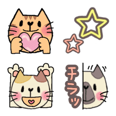 にゃんこ達の顔絵文字と記号②