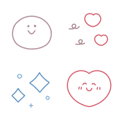 Cute colorful winter emoji 2020-2021