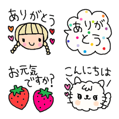 Various emoji 1072 adult cute simple