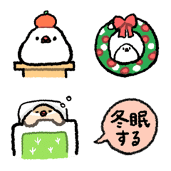 mochi java sparrow emoji 6 - winter