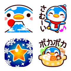 Penguin Emoji 4 winter