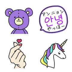 41ch Korean Emoji Line Emoji Line Store