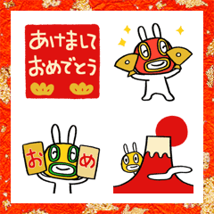 New Year holidays Rabbit Maskman Emoji