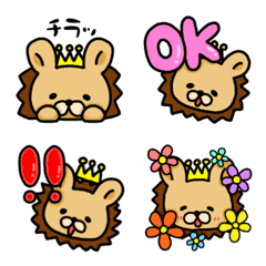 Healing lion emoji