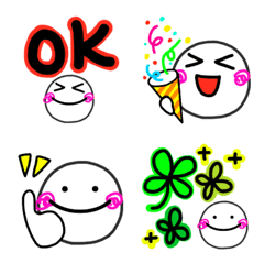 simple smile cute emoji2