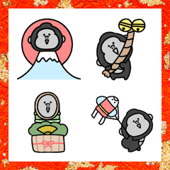 Surreal Mini Gorilla New Year Emoji