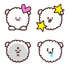 Cotton Candy Dogs Emoji