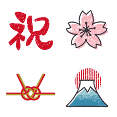 Japanese style  cute Emoji