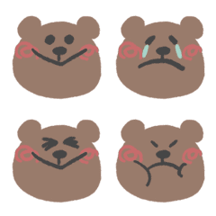 bare emoji