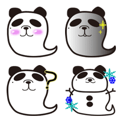 Kawaii Panda ghost Emoji