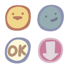 Vintage Colors Emojis