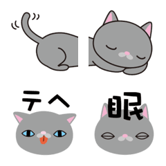 Russian Blue cat cute and fun Emojimoji