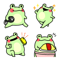 Funny & long legs frog emoji