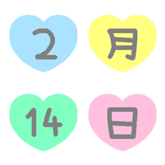 Schedule in heart emoji