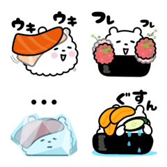 SUSHIKUMA Emoji2