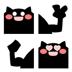 Black cat Mammaruchan