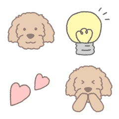 thedog cute emoji 2