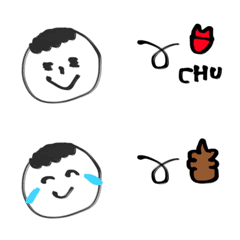 MONOQLO BOY Emoji