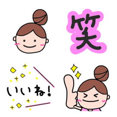 Dango girl emojii