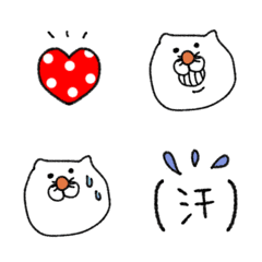 White rice cake cat winter Emoji