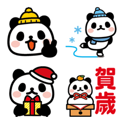 Bunanna PANDA Winter Emoji(tw)