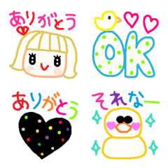 Various emoji 1091 adult cute simple