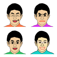 Men Facial Expression
