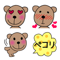 easy to use emoji sticker(bear)