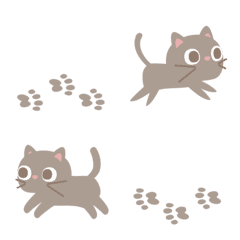Let's use it! Gray cat cute emoji
