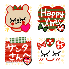 *:.☆Kawaii♡絵文字♫.:*クリスマス!!