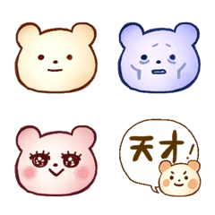 whitebear Emoji