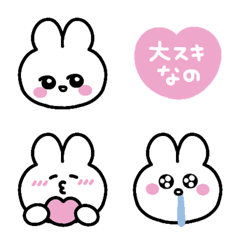 Azatoi Emoji3