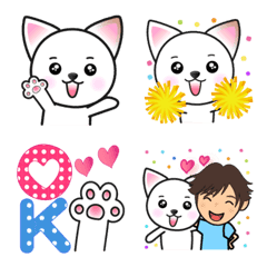 Emoji of Everyday Pomechiwa