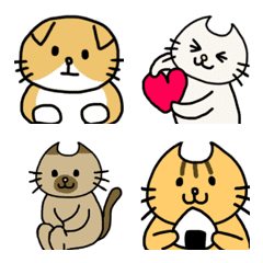 Adorable cats 2