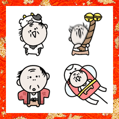 Surreal bald father's New Year Emoji