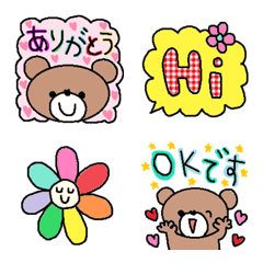 Various emoji 1098 adult cute simple