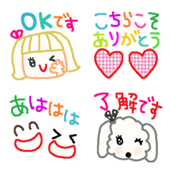 Various emoji 1100 adult cute simple