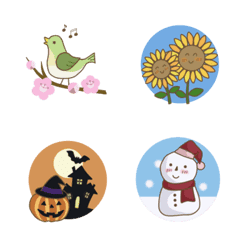 Seasonal Emoji/simple