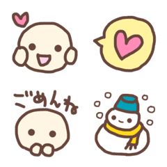 small lovely Emoji