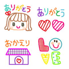 Various emoji 1103 adult cute simple