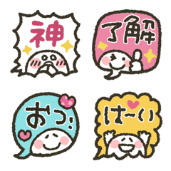 Marup's emoji 36