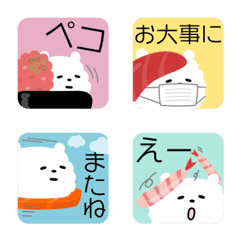 SUSHIKUMA Emoji4