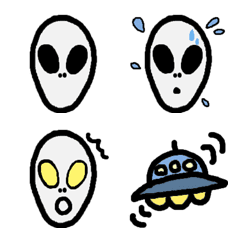 Easy-to-use alien emoji