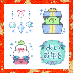New Year Holidays & winter![mame-Emoji]
