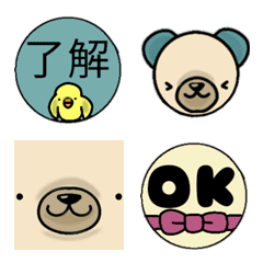 mint bear emoji