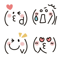 Marup's emoji 12 Resale